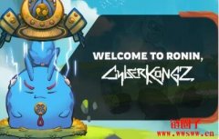 Sky Mavis与NFT系列CyberKongz达成合作，将在Ronin上推出NFT和游戏
