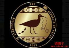 帕劳将正式在Ripple上发行稳定币PSC，数字居住计划也