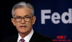 Fed今晚举行FOMC 利率会议，预期升息一