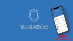 Trust Wallet(TWT币)是什么？安全吗？使用教学