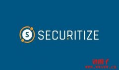 Securitize在Avalanche上发行西班牙房地产投资信托的代币