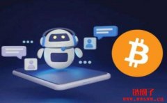 ChatGPT预测比特币减半后价格将翻一番
