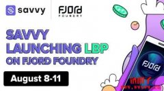 Savvy将在Fjord Foundry上进行荷兰式拍卖
