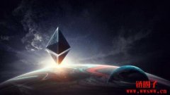 多家基金公司纷纷提交以太坊期货E
