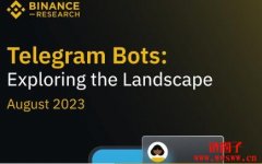 Telegram BOT (电报机器人) 常见功能、应