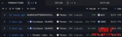 Worldcoin早期投资人发币了？三箭资本