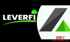 LEVER币是什么?值得投资吗?2023-2030年LEVER币价格预测