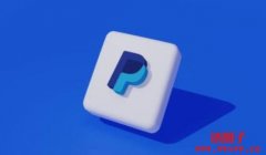 PayPal推出美元稳定币PayPal USD(PYUSD)，你