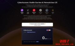 Cyber Connect明牌空投攻略任务教学