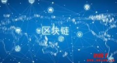 区块链交易平台排行榜|国外知名的比