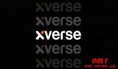 比特币钱包Xverse完成500万美元融资，
