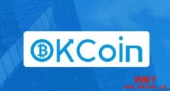 Okcoin是什么交易所?Okcoin的创始人是谁?