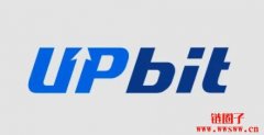 什么是Upbit交易所？Upbit交易所是哪个