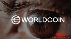 世界币推行难关重重！阿根廷及欧洲各国当局均开启