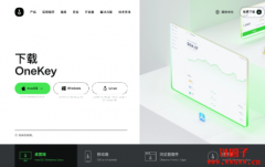 如何将资产从币安交易所提现到OneKey钱包