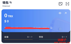 关于USDT(trc20)充值地址生成方法和钱包介绍