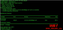 ifconfig command not found解决办法