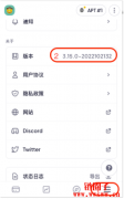 如何在OneKey上创建Aptos钱包？