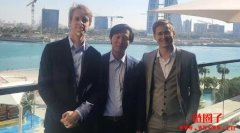 3AC创办人支持的OPNX交易所遭迪拜当局