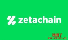 Layer 1区块链ZetaChain融资2700万美元