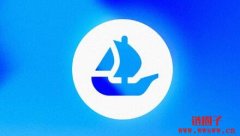OpenSea将关闭Operator Filter，从8月31日起