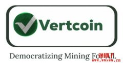 什么是Vertcoin（VTC币）？