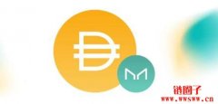 MakerDAO提案将利率降为5%，再提高抵押借款利率