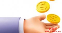 比特币暴跌！两个月来首次跌破26,0