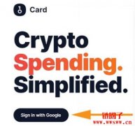 OneKey Card邀请码和注册开卡充值指南