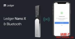 Ledger是什么？Ledger钱包安全吗？