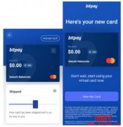 BitPay万事达卡介绍与使用说明