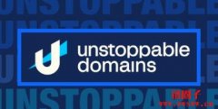 Polygon和Unstoppable Domain展开合作，利用域名优化Web3使用