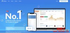 bitFlyer是什么交易所?bitFlyer注册方法图文教程