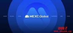 MEXC是什么交易所？MEXC交易所使用教学