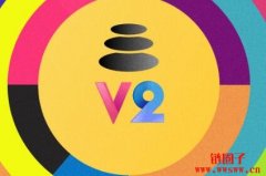 Balancer v2披露资金池未知漏洞，TVL骤降近两亿美元