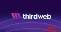 Thirdweb介绍|Thirdweb聘请前Facebook高管策划Web3游戏推广
