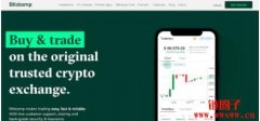 Bitstamp是什么交易所？Bitstamp交易所特色盘点