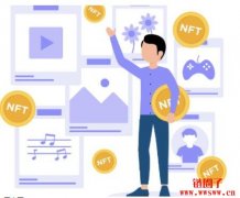 当你死后，你所拥有的NFT会怎样？