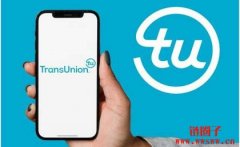 TransUnion宣布为DeFi借贷平台提供信用评分服务
