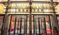 香港金管局：正研究数字港元监管框