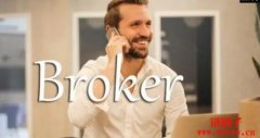 Broker是什么意思？币圈知名Broker有哪