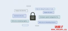 OpenAI推出ChatGPT企业版！解决资安问题