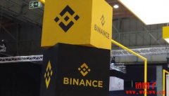 币安将在拉美地区推出新的支付产品