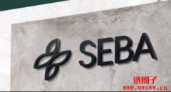 瑞士加密银行SEBA攻入香港！已获原则