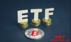 比特币现货ETF今年内批准的机会为75%,明年获批几率