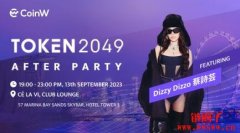 Dizzy Dizzo蔡诗芸将出席TOKEN 2049 Singapore峰会压轴演出