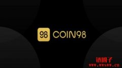 C98是什么币？值得投资吗？C98币未来价格预测