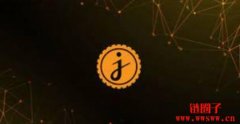 什么是JasmyCoin(JASMY)?JASMY币有什么价值?