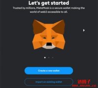 什么是Metamask小狐狸钱包？MetaMask Chrome使用教学