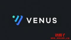 Venus Protocol将于今年Q4推出激励计划,旨在促进XVS质押